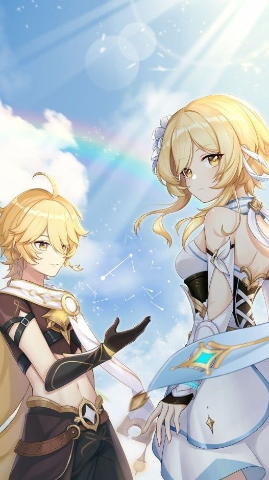 Lumine/Aether