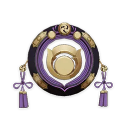 Anel de Hakushin