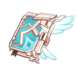 Atlas Celestial