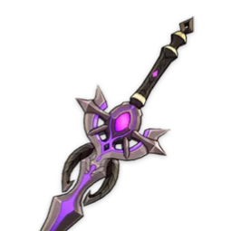 Espada Pútrida