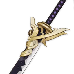 Espada Grande de Katsuragi