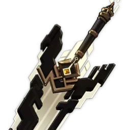 Espada Áspera