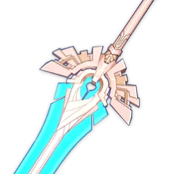 Orgulho Celestial
