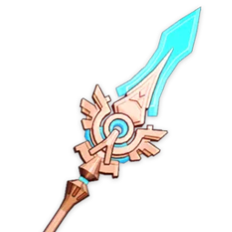 Espinha Celestial