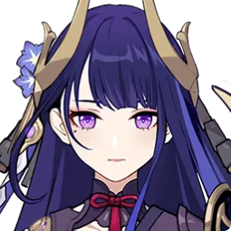 Narukami, Comandante da Catástrofe